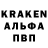 АМФЕТАМИН 98% Boss Kedar