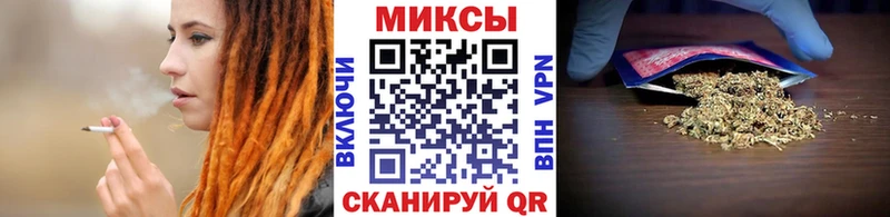 Бутират GHB  Зерноград 