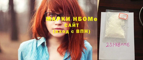 гашик Баксан