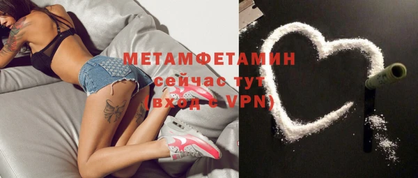гашик Баксан
