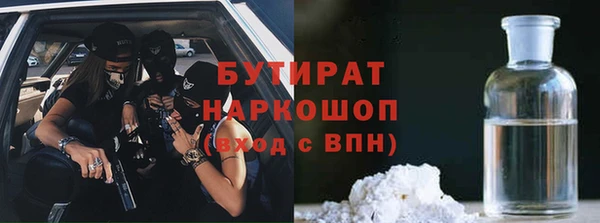 спиды Арсеньев
