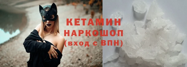 гашик Баксан