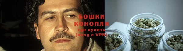 марки nbome Балабаново