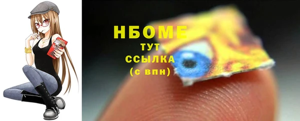 гашик Баксан