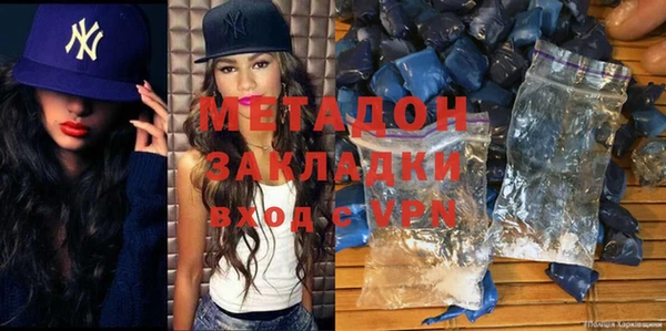 гашик Баксан