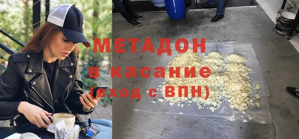гашик Баксан