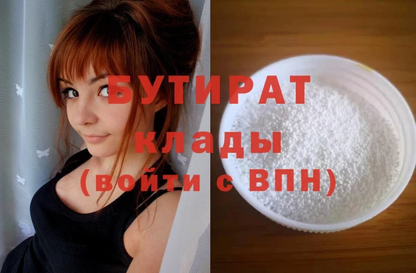 ALPHA PVP Остров