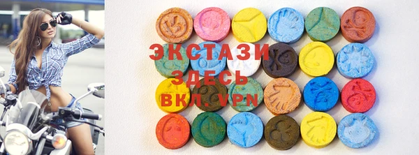 марки nbome Балабаново