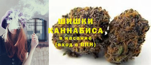 гашик Баксан