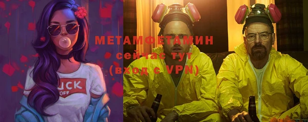 гашик Баксан