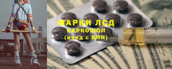 гашик Баксан