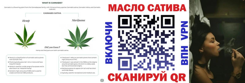 сайты даркнета телеграм Зерноград ТГК вейп с тгк