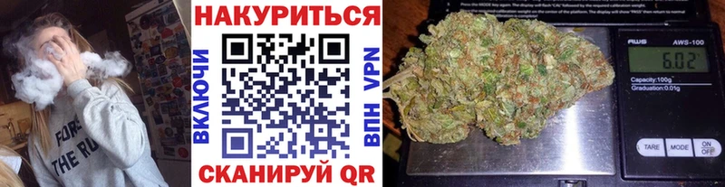 Марихуана Ganja  Зерноград 